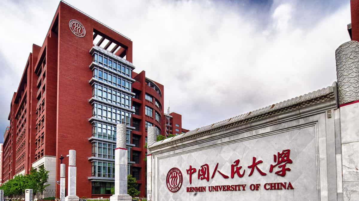 Doctoral student at top Chinese university accuses professor of sexual harrasment Doctoral student at top Chinese university accuses professor of sexual harrasment