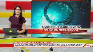 Gravitas: Mysterious dark oxygen found on ocean floor