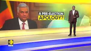 Sri Lanka apologises to Muslims