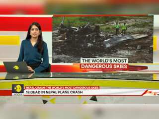 Nepal Plane Crash: Who is to blame for the repeated air tragedies?