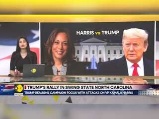 US Elections: Trump calls Harris new victim to defeat, first rally since Biden's exit
