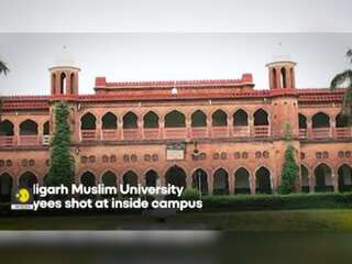 Aligarh Muslim University: Bike-riding attackers open fire at two AMU staff members | WION Originals