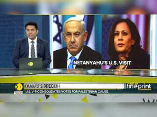 Netanyahu in Washington: Kamala Harris skips Netanyahu's speech