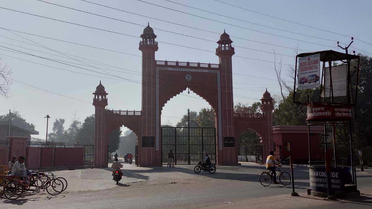 Shooting at Aligarh Muslim University: Motorcycle assailants open fire on two staff members Shooting at Aligarh Muslim University: Motorcycle assailants open fire on two staff members
