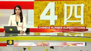 Gravitas: Why 4 is considered an evil number in China