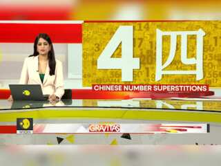 Gravitas: Why 4 is considered an evil number in China