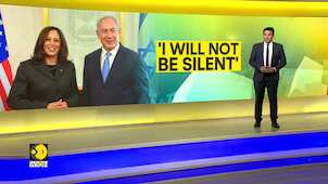 Kamala Harris on devastation in Gaza: I will not be silent