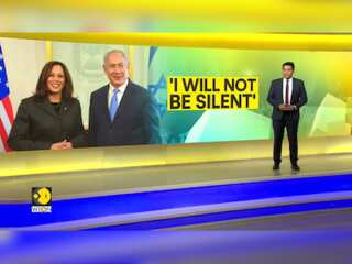 Kamala Harris on devastation in Gaza: I will not be silent