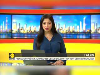 Pakistan seek debt relief from China, Pakistan bond falls amidst negotiations
