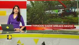 Gravitas: Typhoon Gaemi hits china after razing Taiwan