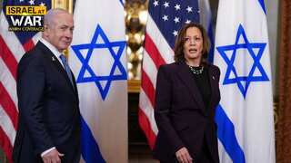Kamala Harris' double stand: US VP extends support to Israel, but calls for ceasefire, decries Gaza killings