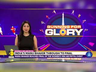 Paris Olympics 2024: India's Manu Bhaker reaches final of the women's 10m pistol event
