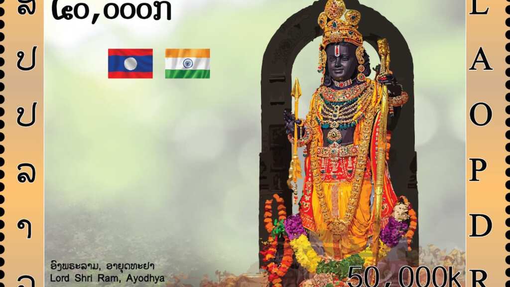 Laos issues world's first-ever stamp depicting Shri Ram Lalla of Ayodhya