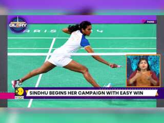 Paris Olympics 2024: PV Sindhu begins her campaign with easy win
