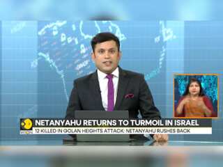 Netanyahu US visit: PM Netanyahu returns to turmoil in Israel