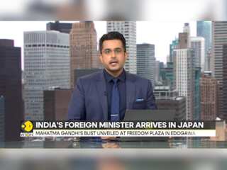 EAM Jaishankar arrives in Tokyo for Quad Foreign Ministers' meeting