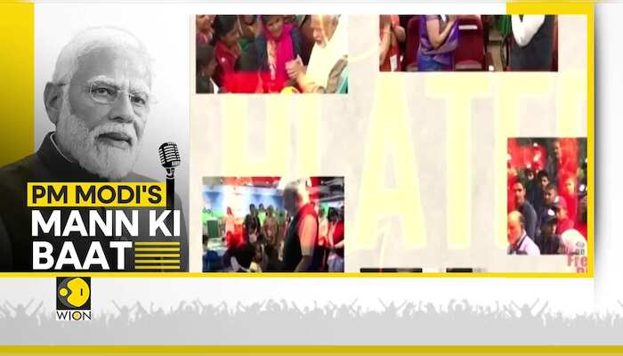 WionNews Video