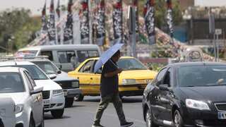 Severe heatwave in Iran forces government to shutter offices, banks