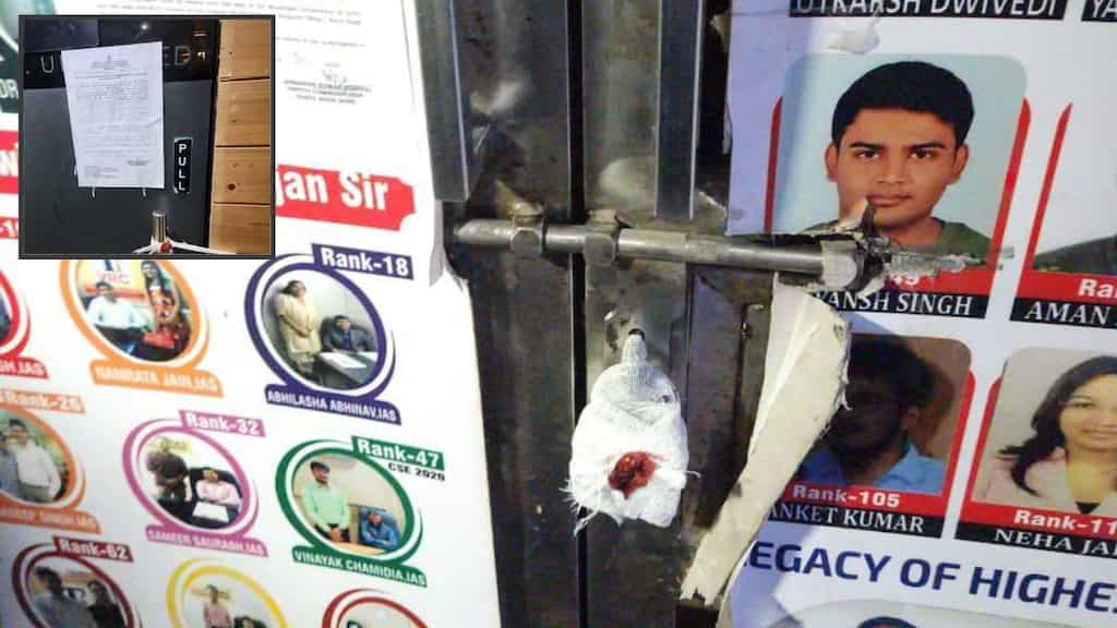 India: 13 IAS coaching centres with illegal basements sealed in Delhi after three die in flooding incident