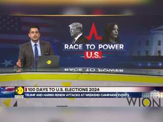 US Presidential Race: Blue camp seeks to curb momentum that Trump gained after debate