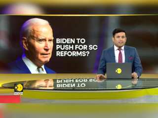 US President Joe Biden may announce plans for Supreme Court reform