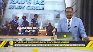 Delhi Coaching Centre Deaths: Three IAS aspirants die in flooded basement