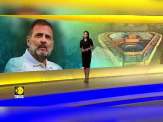 India: Rahul Gandhi targets BJP in budget speech