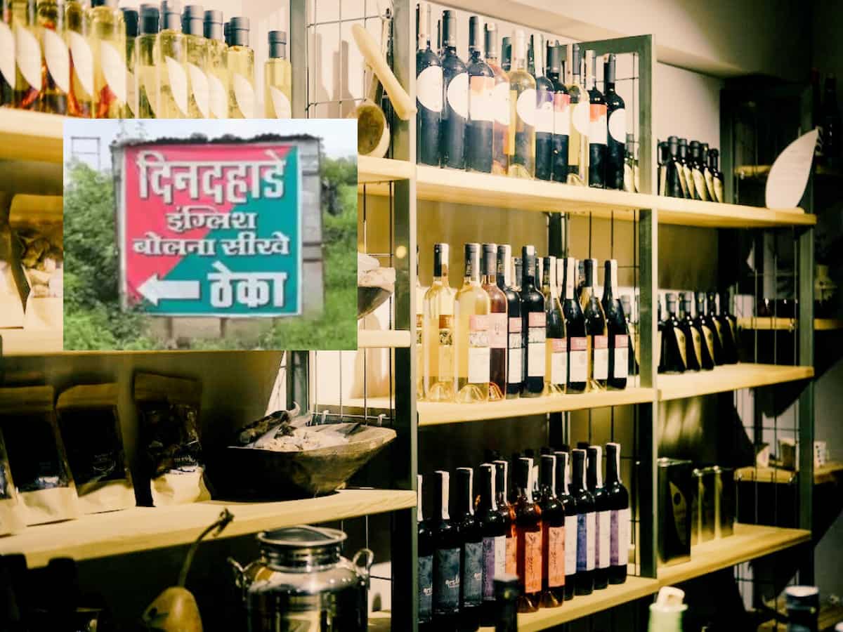 Liquor shop owner in MP promises ‘spoken English’ to lure customers, lands in trouble Liquor shop owner in MP promises ‘spoken English’ to lure customers, lands in trouble