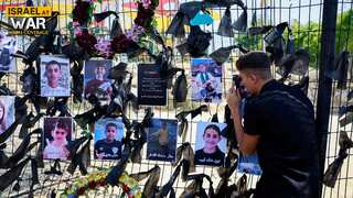 Golan Heights attack: Israel says it 'wants to hurt Hezbollah but...'