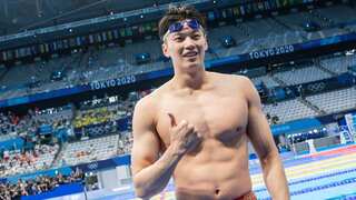 Paris Olympics 2024: Two Chinese swimmers cleared after positive tests in 2022 - Report