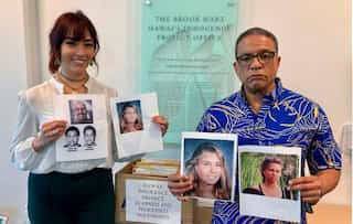 US: New suspect in 1991 murder case 'kills himself' after police take his DNA sample