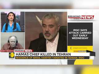Hamas Chief Ismail Haniyeh along with his bodyguards killed in Iran
