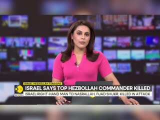 Who is Fuad Shukr? | Israel says Hezbollah top commander killed in Beirut airstrike