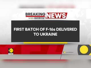 BREAKING: Ukraine receives first F-16 fighter jets to bolster defenses against Russia