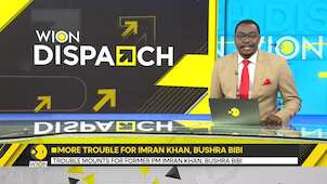 Pakistan: Ex-PM Imran Khan's wife Bushra Bibi named as suspect in 15 cases