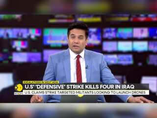US strikes PMF airbase south of Baghdad