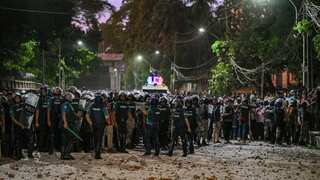 Jamaat-e-Islami party banned after violent protests in Bangladesh