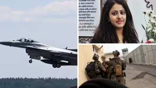 Top 10 world news: F-16 fighter jets reach Ukraine; UPSC cancels Puja Khedkar's candidature, and more