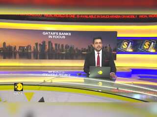 World cup loans weigh on Qatar's banks
