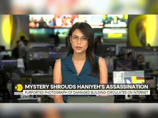 Haniyeh Assassination: How did the attack on Hamas leader Haniyeh take place?