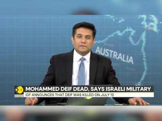 Israel-Hamas war: IDF announces that Deif was killed on July 13