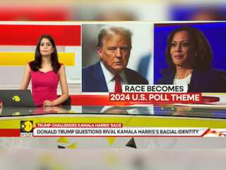 Donald Trump Questions Kamala Harris’s Racial Identity, 'Is She Black or Indian?' | Gravitas