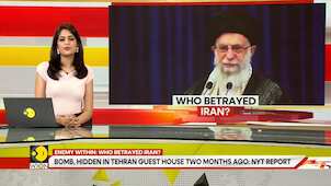 Iran-Israel conflict | Enemy within: who betrayed Iran? | Gravitas
