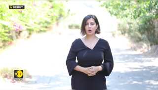 Iraq calls strikes 'heinous crime'
