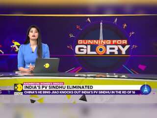 Paris Olympics 2024: He Bing Jiao knocks out PV Sindhu in last-16
