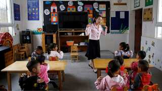 Schools in China closing amid population decline