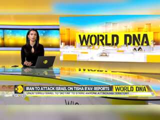Iran might attack Israel on Tisha B’Av: Reports