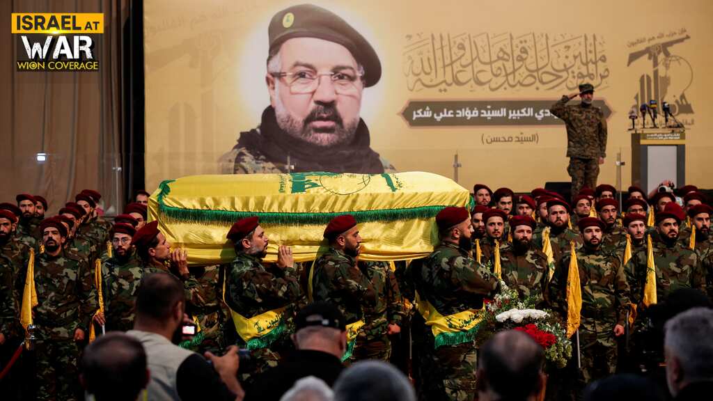 Iran expects Hezbollah to hit deeper inside Israel after commander's killing