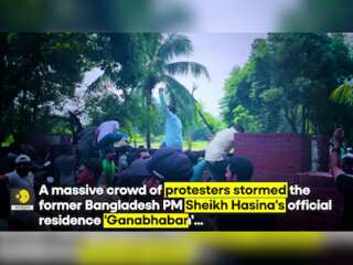 Bangladesh PM Hasina resigns: Jubilant protesters storm and loot Bangladesh PM Hasina's residence