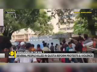Bangladesh on the boil | Yemen's Houthis down US Drone